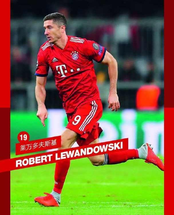 阿贾克斯全队身价